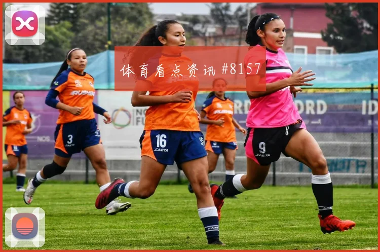 小组赛博格巴百场里程碑中国女足绝杀瞬间