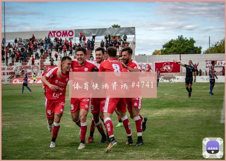 欧冠皇马瓦伦西亚越位争议争冠变天封神之夜
