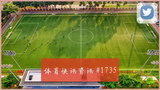阿尔及利亚对阿根廷世界杯赛程提醒